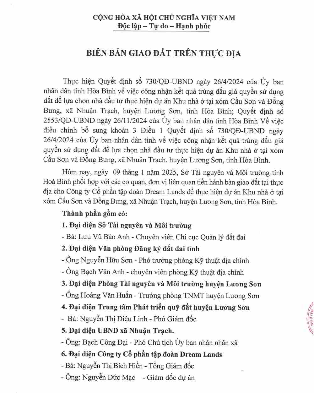 Dream Garden City biên bản bàn giao đất thực địa