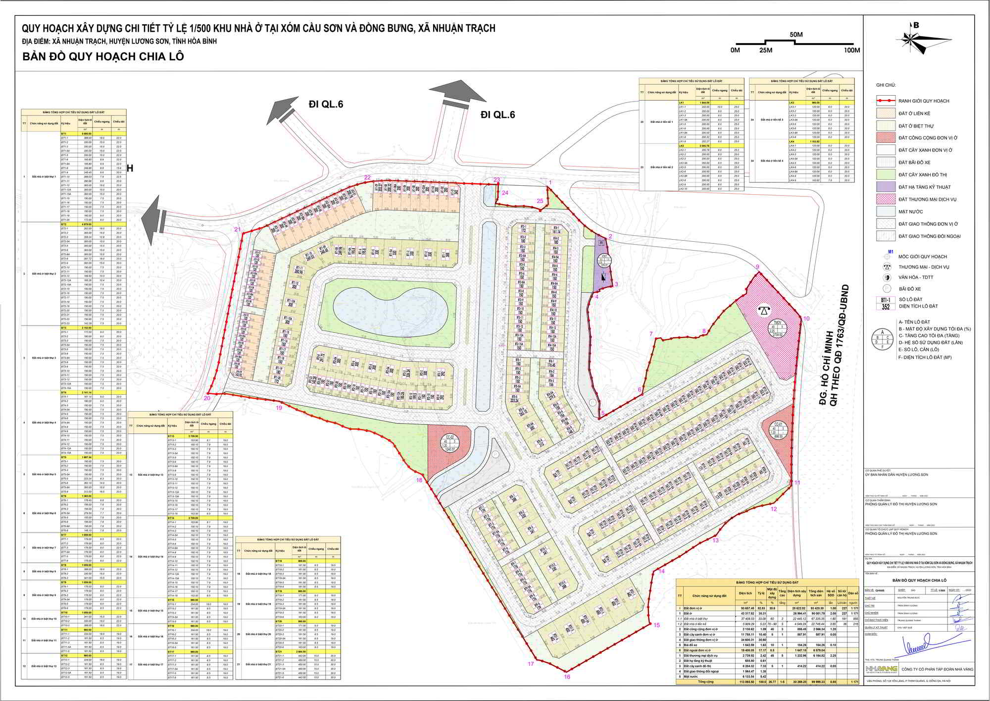 Sơ đồ phân lô dự án Dream Garden City